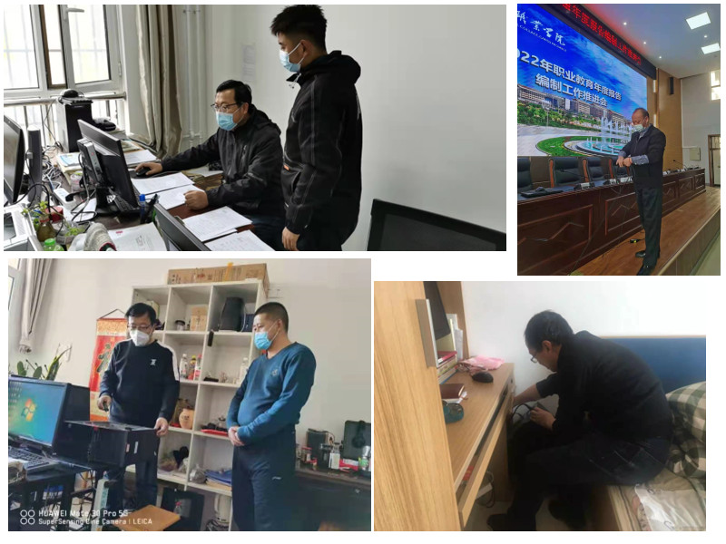 图片 3.png