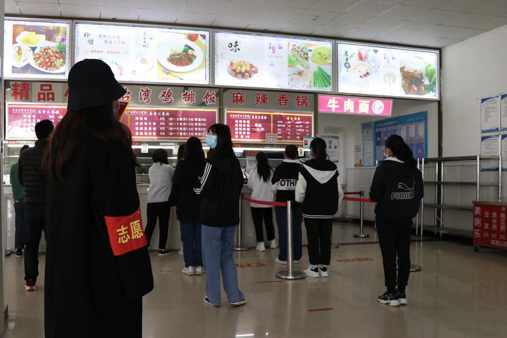 图片3.jpg 图片3.jpg