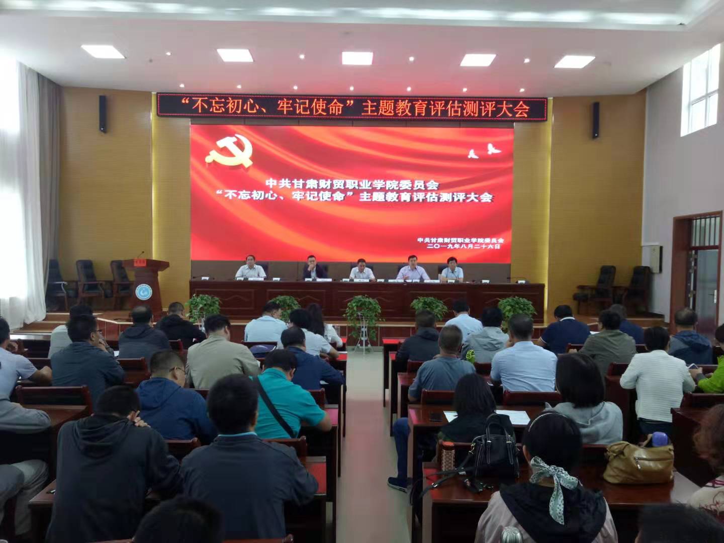 微信图片_20190831090042.jpg 微信图片_20190831090042.jpg