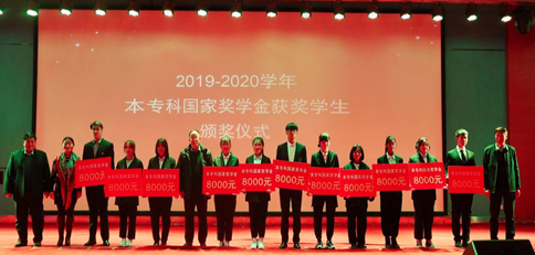 微信截图_20201223100646.png 微信截图_20201223100646.png