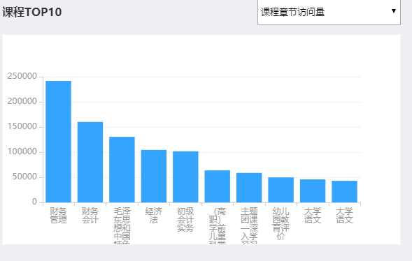 微信图片_20200515095342.png 微信图片_20200515095342.png