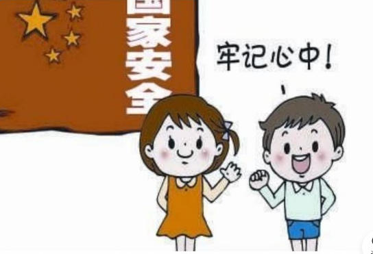 图片2.png
