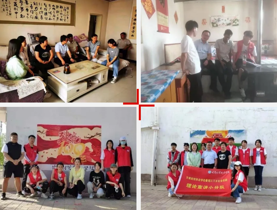 屏幕截图 2021-07-21 093436.png 屏幕截图 2021-07-21 093436.png