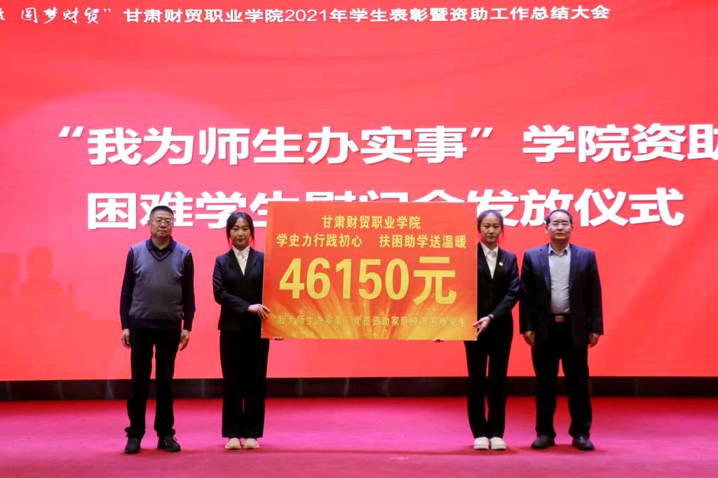 图片10.png