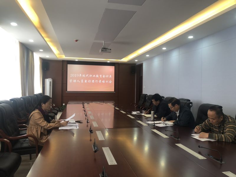 微信图片_20190603094151.jpg 微信图片_20190603094151.jpg