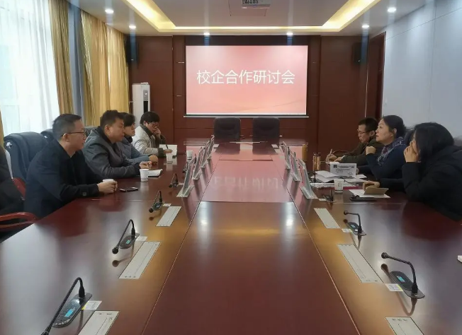 微信截图_20201221153831.png 微信截图_20201221153831.png