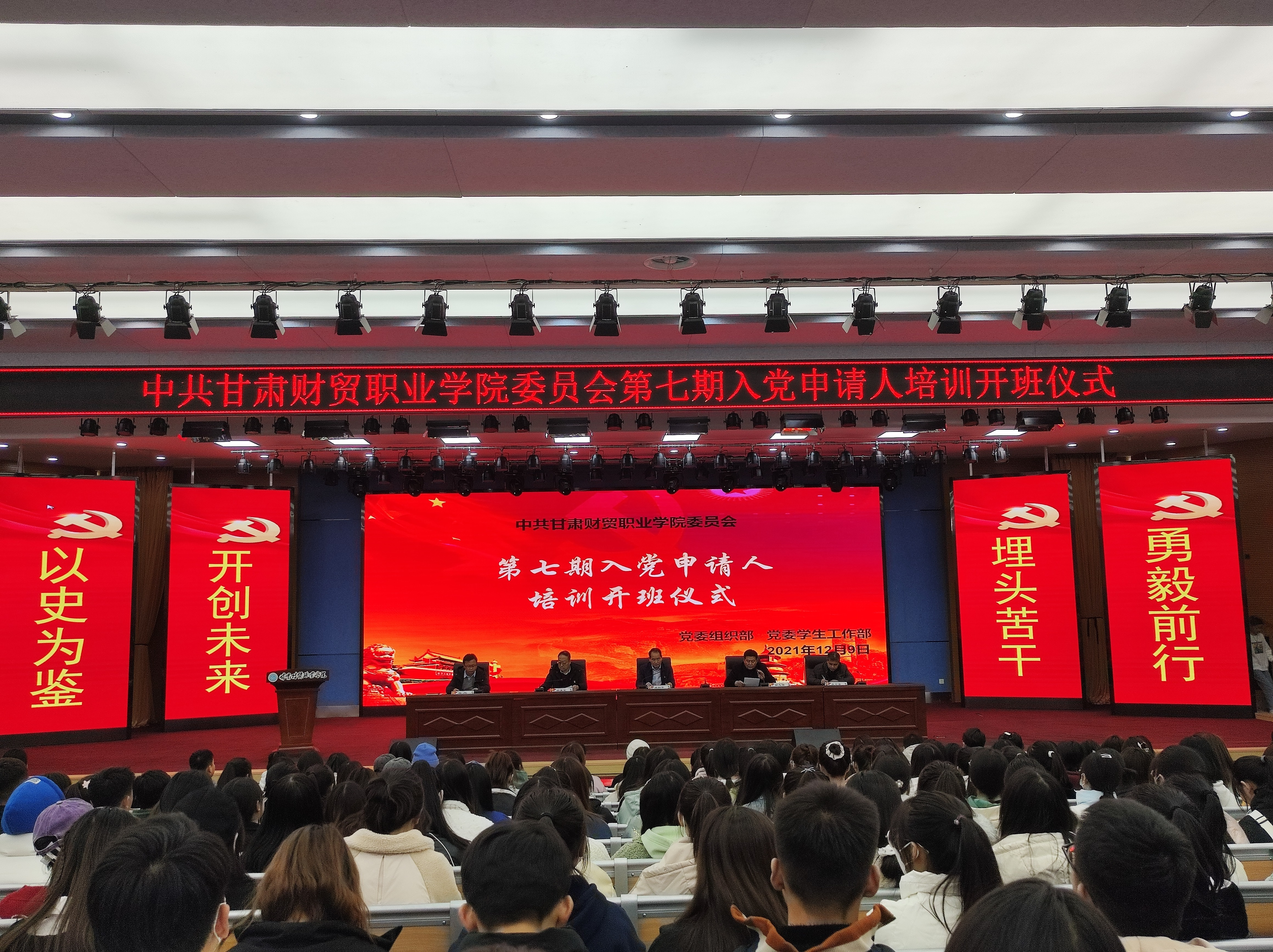 图片6_副本.jpg 图片6_副本.jpg