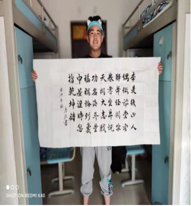 图片13.png