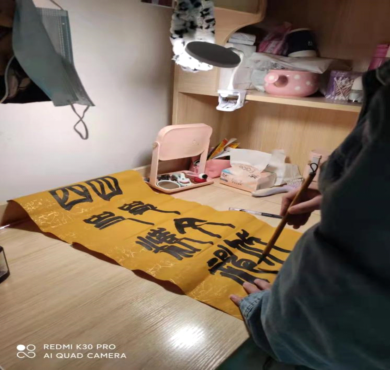 图片12.png
