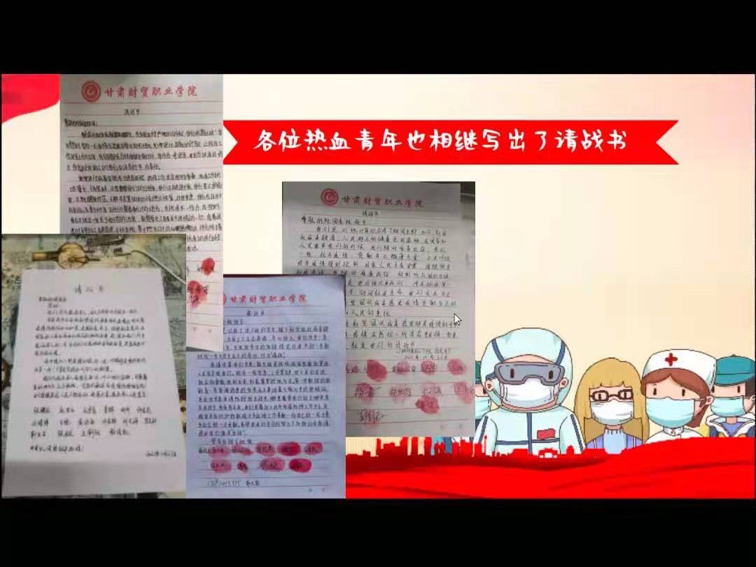 图片 5.png