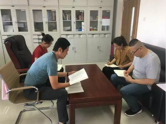 微信截图_20190628094221.png 微信截图_20190628094221.png