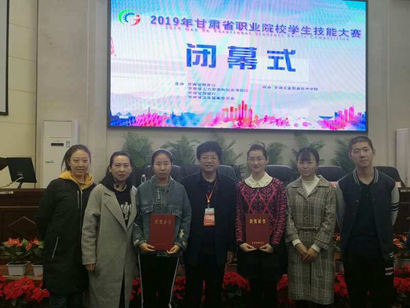 微信图片_20190325085323.jpg