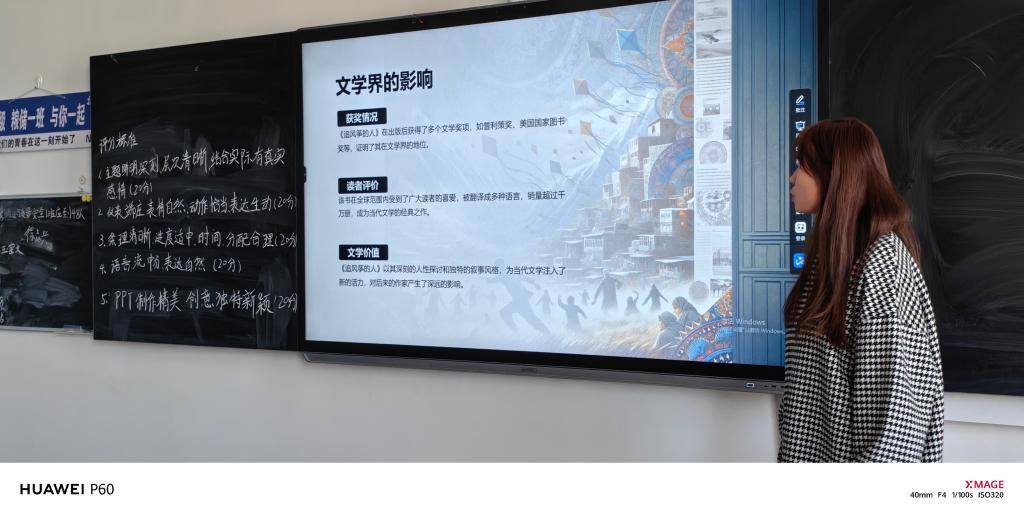 metapro添加图片