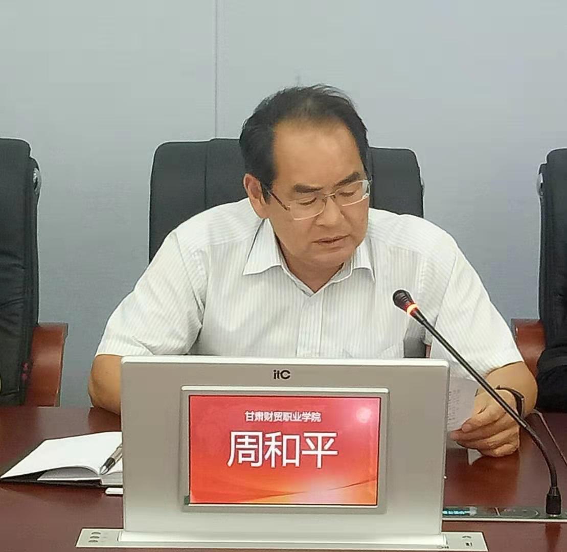 微信图片_20190831085944.jpg 微信图片_20190831085944.jpg