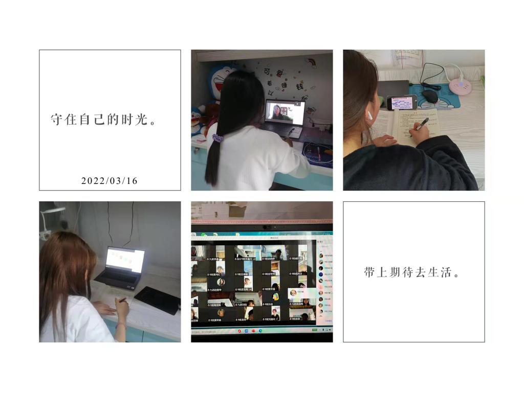 微信图片_20220317091438.jpg