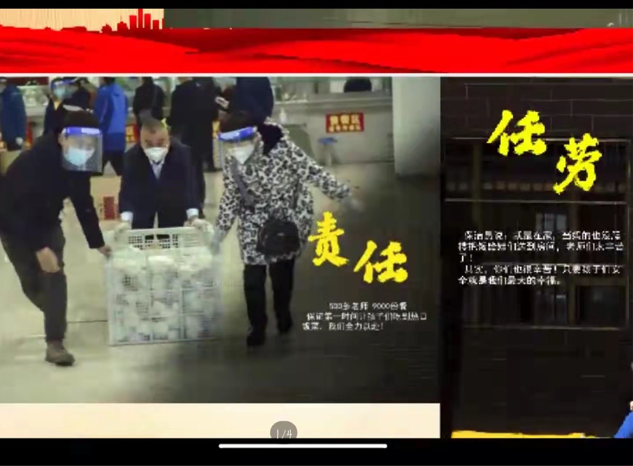 图片 16.png
