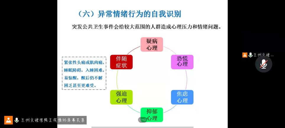 图片4.png 图片4.png