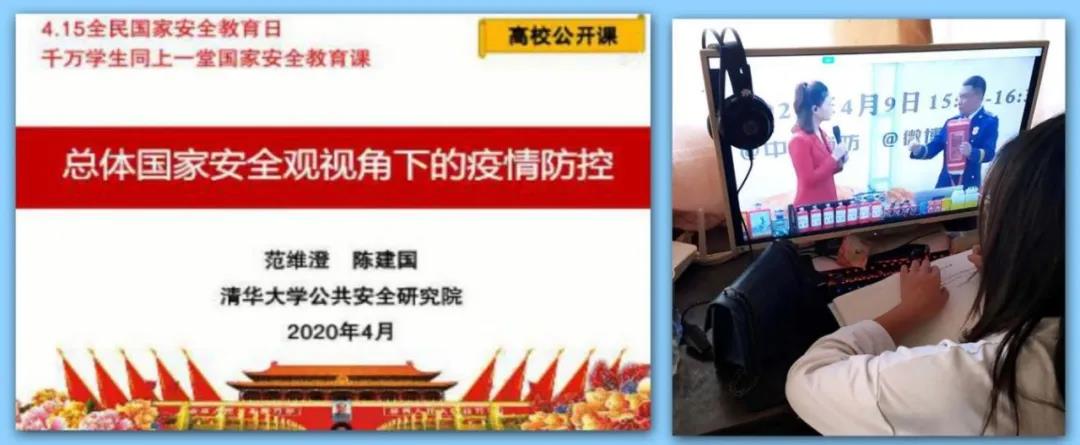 微信图片_20200515095401.jpg 微信图片_20200515095401.jpg