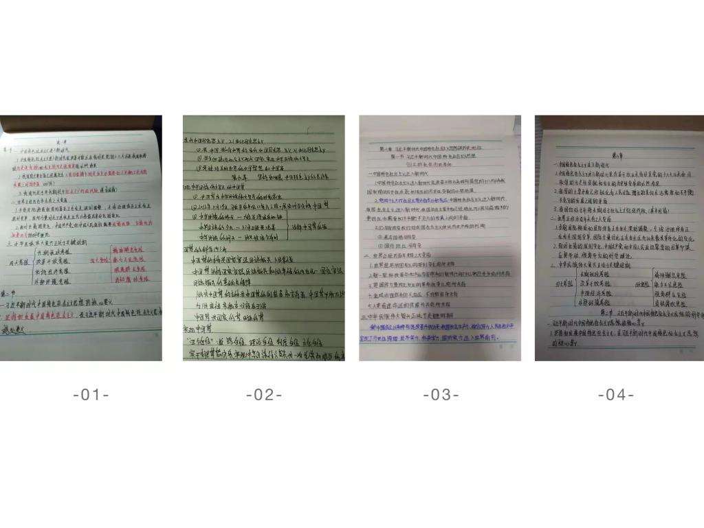 微信图片_20220317091442.jpg