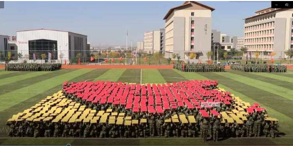 微信截图_20200315132604.png 微信截图_20200315132604.png