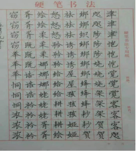 图片11.png