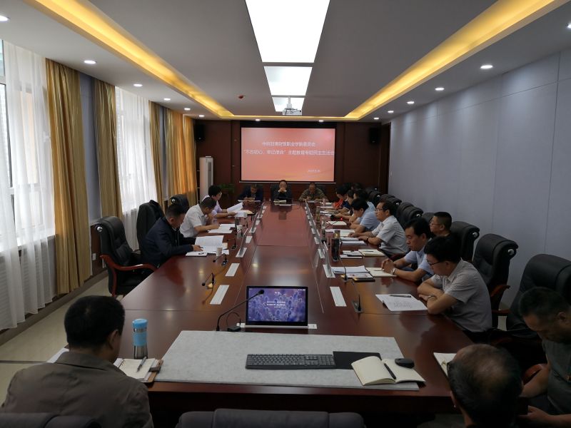 微信图片_20190831085932.jpg 微信图片_20190831085932.jpg