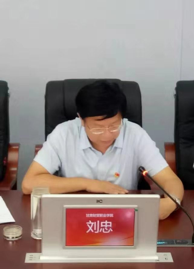 微信图片_20190831085950.jpg 微信图片_20190831085950.jpg