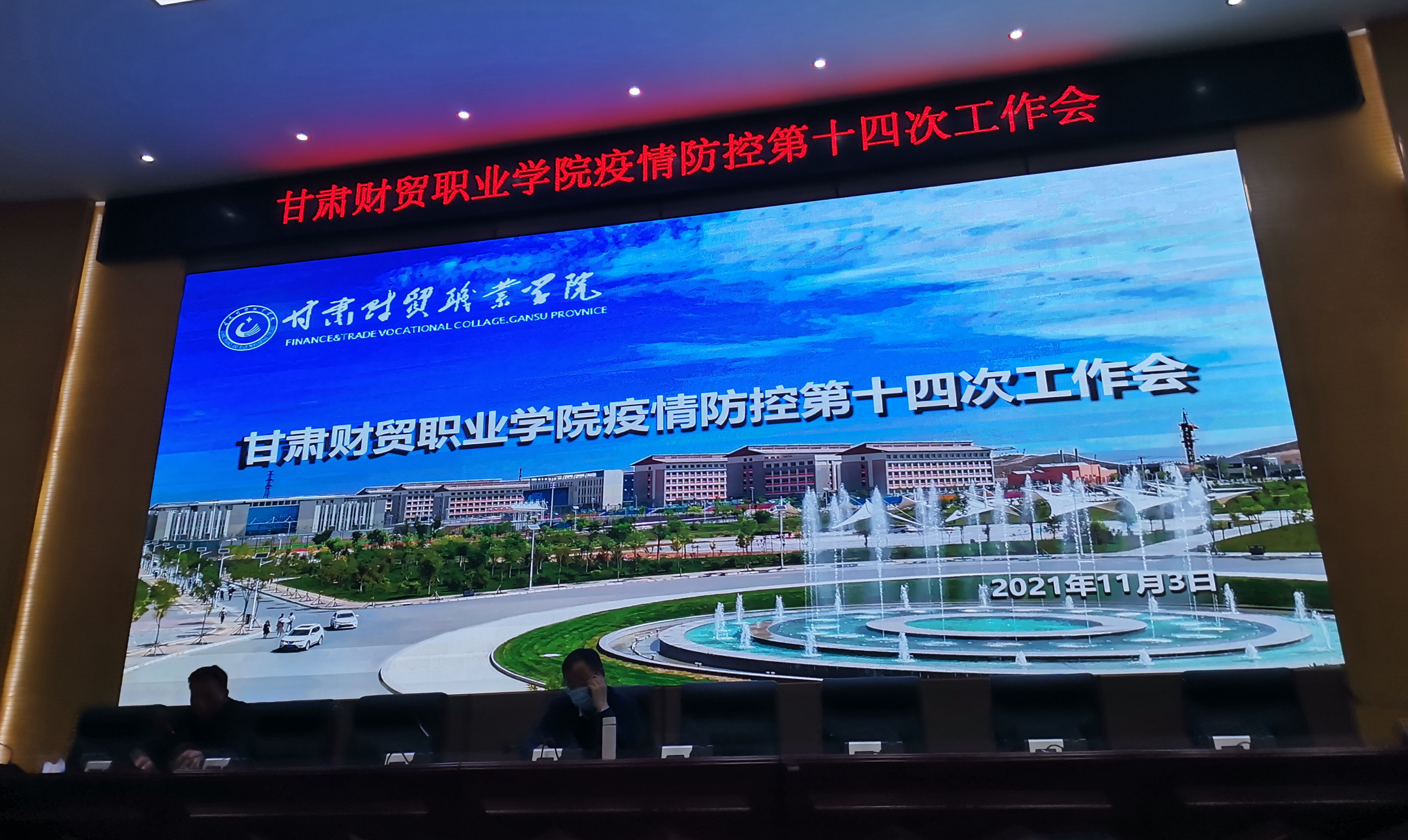 96837769193109750_副本.jpg