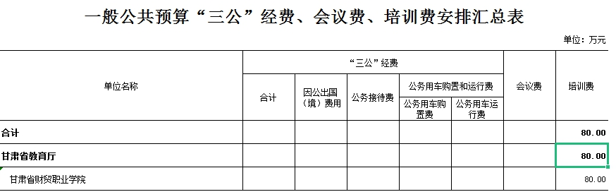 图片5.png 图片5.png