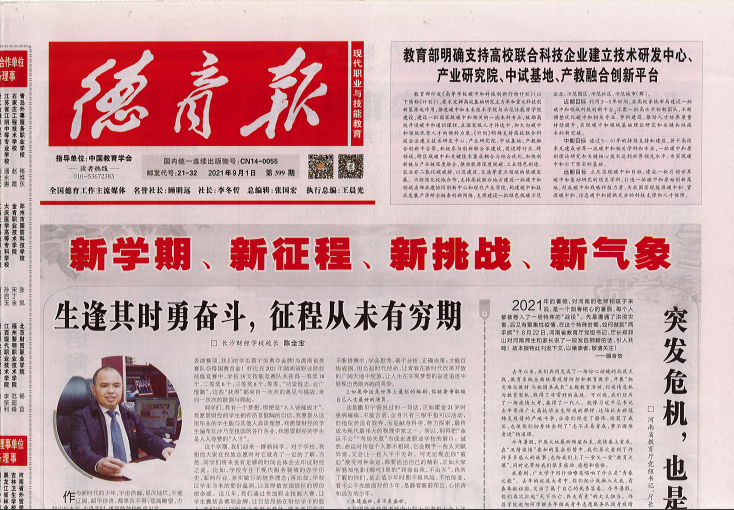 图片 13.png