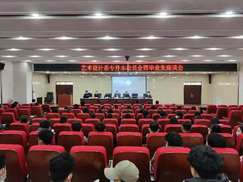微信图片_20210315083636.jpg