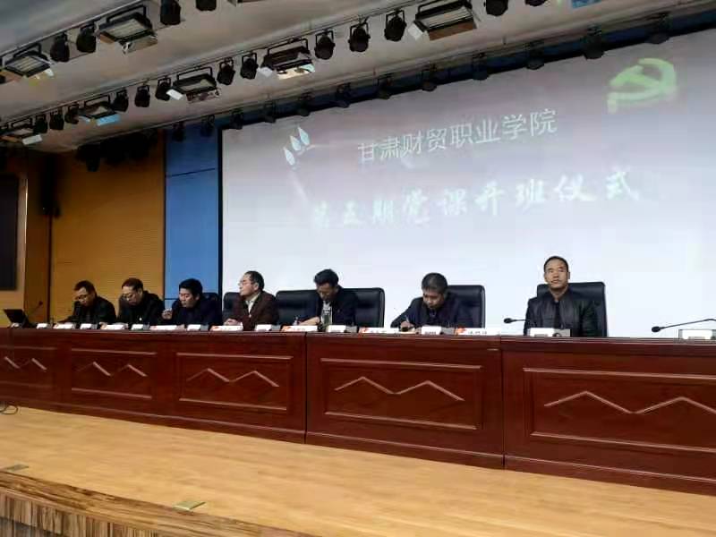 微信图片_20201112145239.jpg 微信图片_20201112145239.jpg