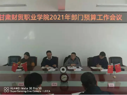 微信截图_20201214093807.png 微信截图_20201214093807.png