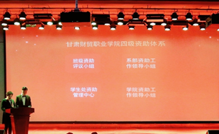 微信截图_20201223100602.png 微信截图_20201223100602.png