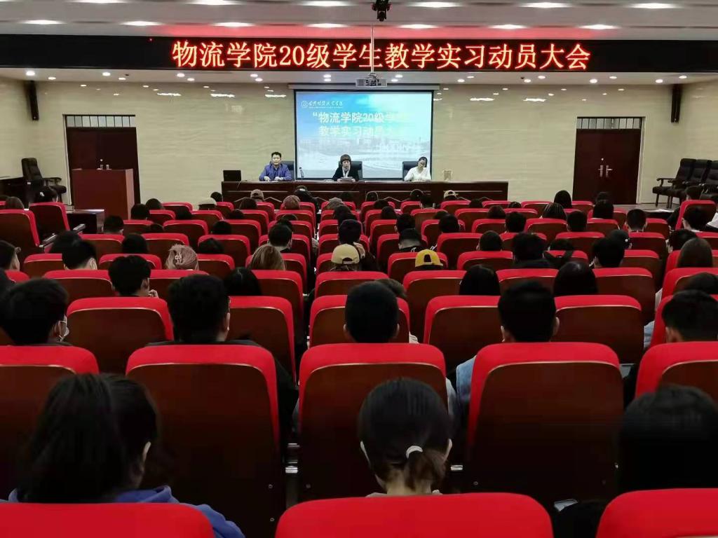 图片 2.png