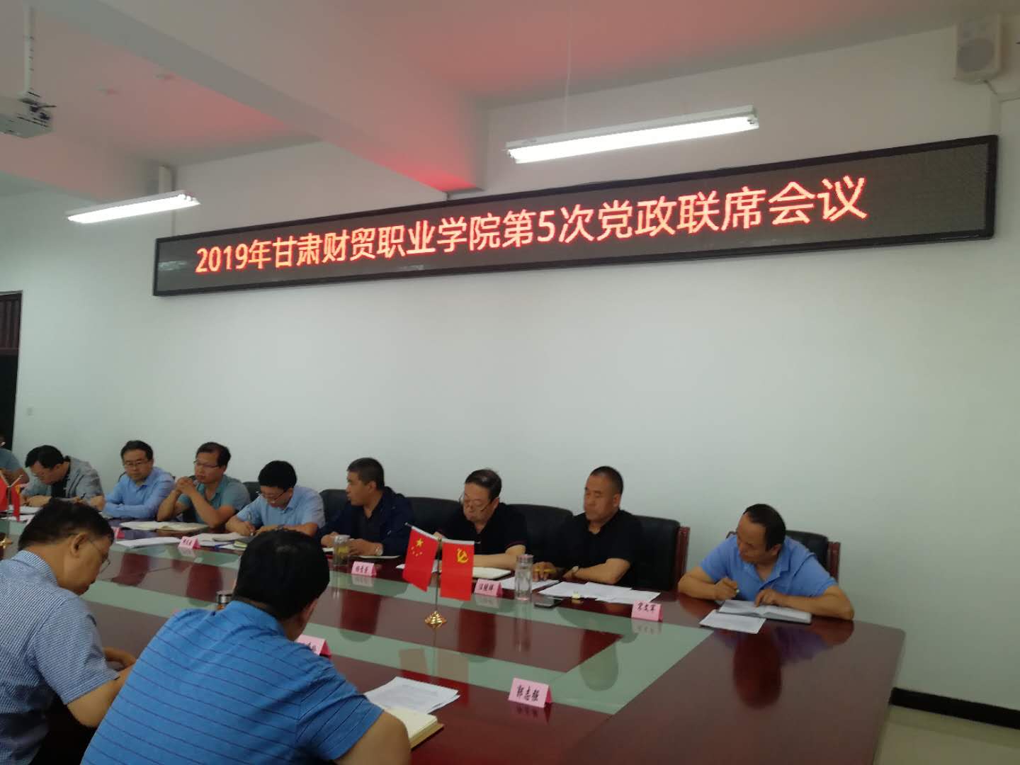 微信图片_20190624094857.jpg 微信图片_20190624094857.jpg