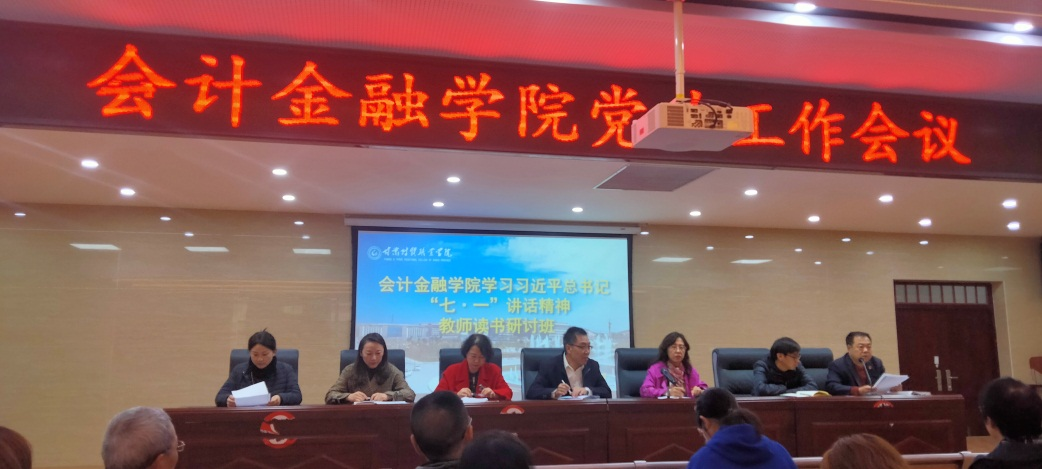 图片 3.png 图片 3.png
