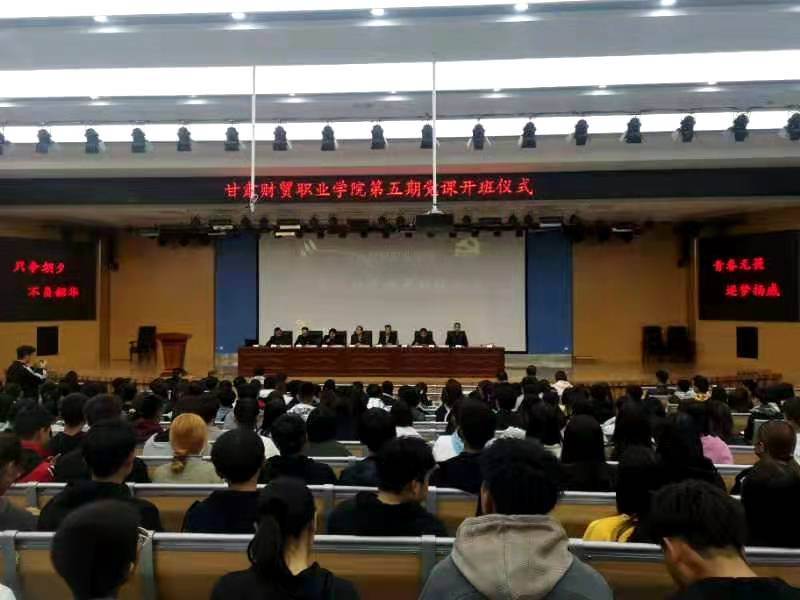 微信图片_20201112145235.jpg 微信图片_20201112145235.jpg