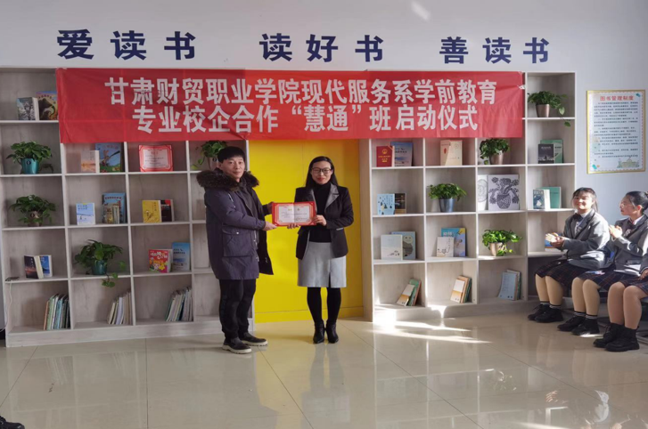 微信截图_20210112083737.png 微信截图_20210112083737.png