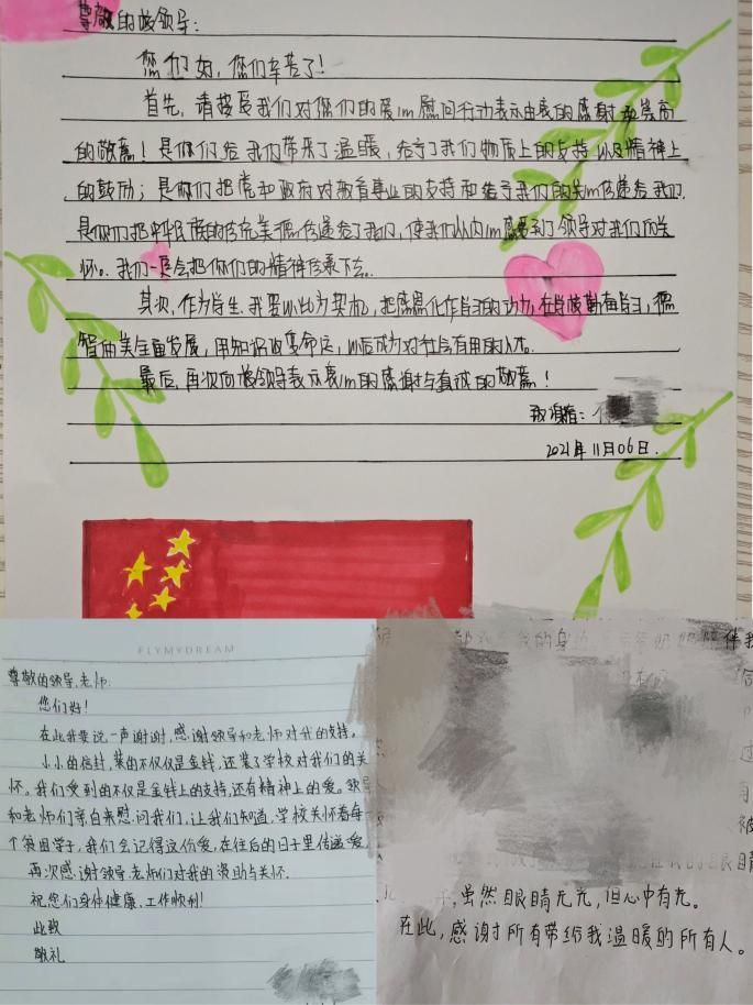 图片 5.png