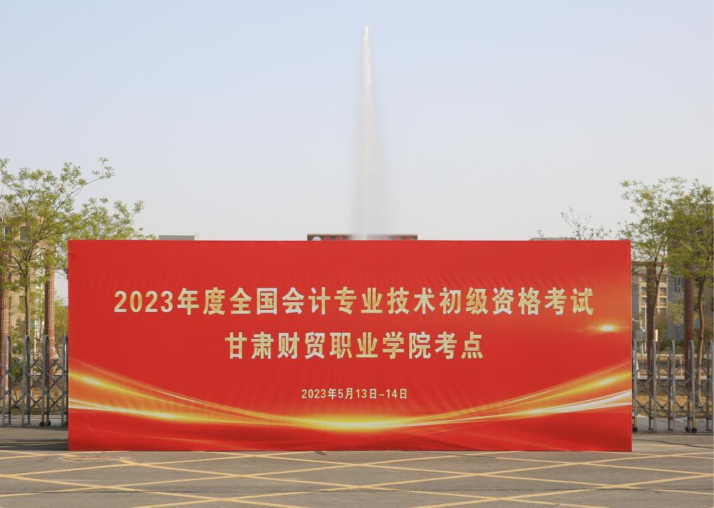 各省考大学分数线_高考招生分数线排名_2024年大学英语四级准考证录取分数线（2024各省份录取分数线及位次排名）