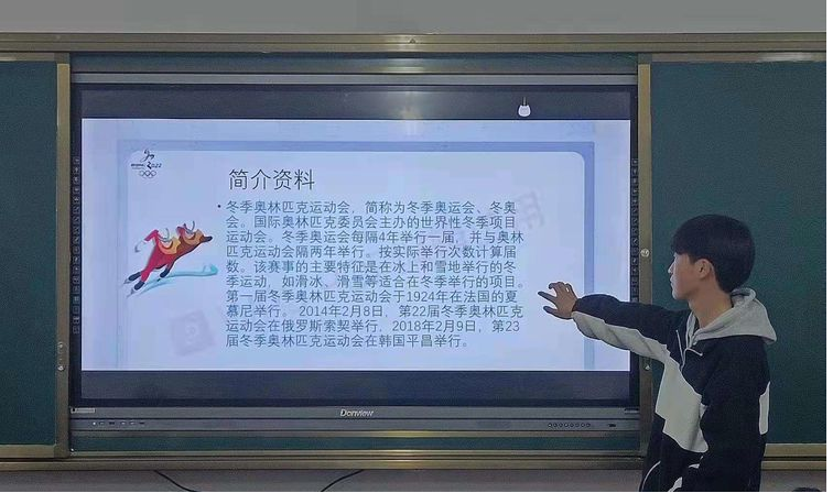 图片2.png