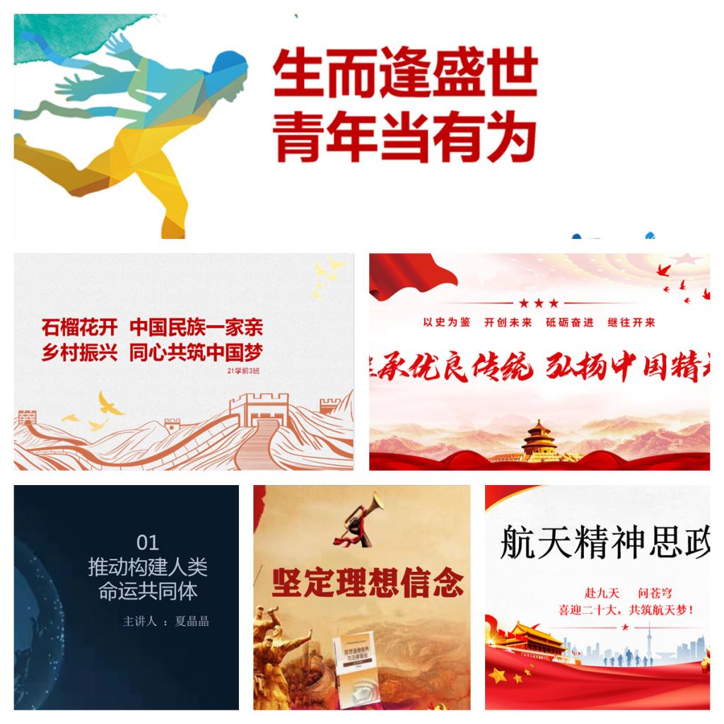 图片6.png