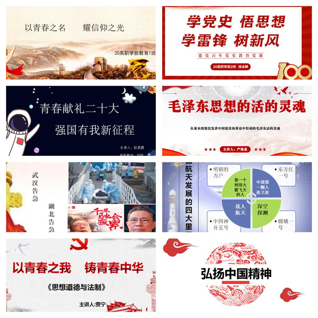 图片5.png